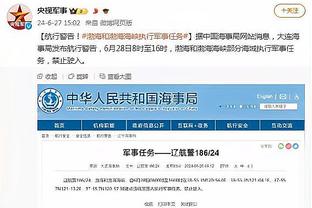 理查兹：交易截止日后我们的防守很稳定 今日进攻端执行力不错